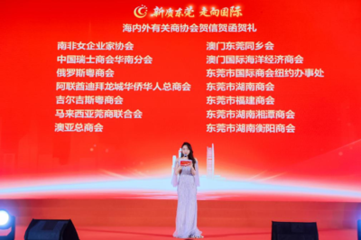 嬰童用品新趨勢(shì) 安全、智能與可持續(xù)并行