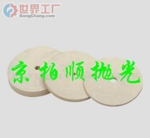 批發拋光輪與羊毛輪 高效拋光工具的選擇指南